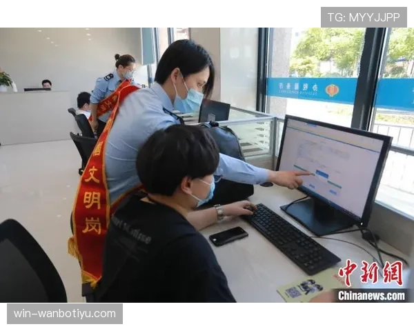 篮球挑战判罚规则的申请机制与执行流程解析 篮球挑战判罚规则的申请机制与执行流程解析