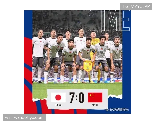 世界杯小组赛焦点战历史交锋记录谁更占优势
